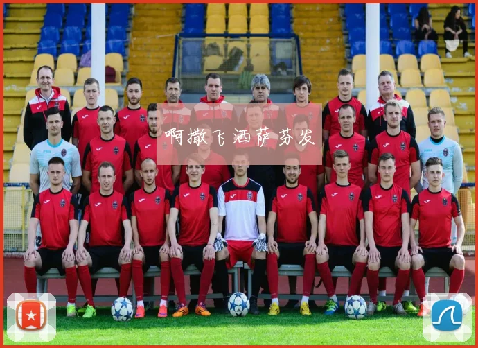 世界杯彩票兑奖倒计时：别让奖金“睡过头”