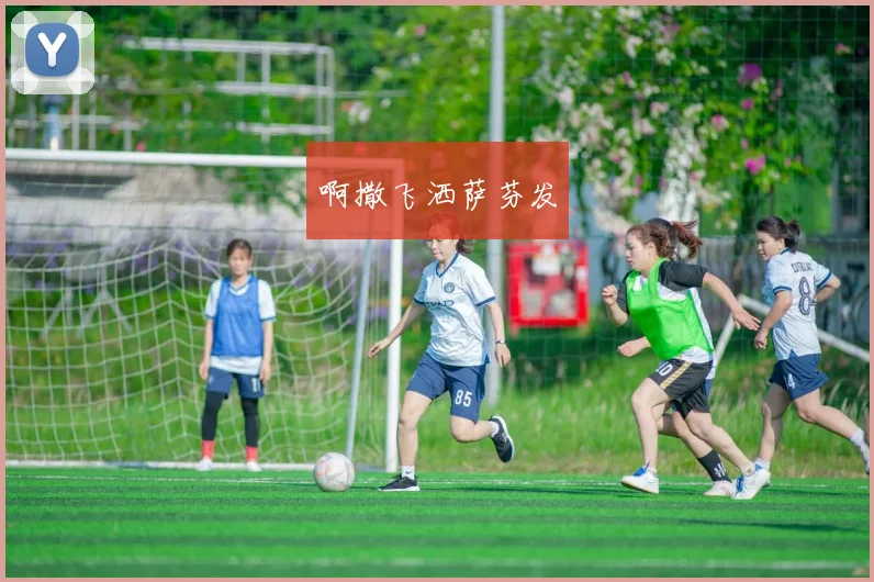 世界杯彩票兑奖倒计时：别让奖金“睡过头”